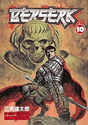 Amazon | Berserk Volume 41 (English Edition) [Kindle edition] by